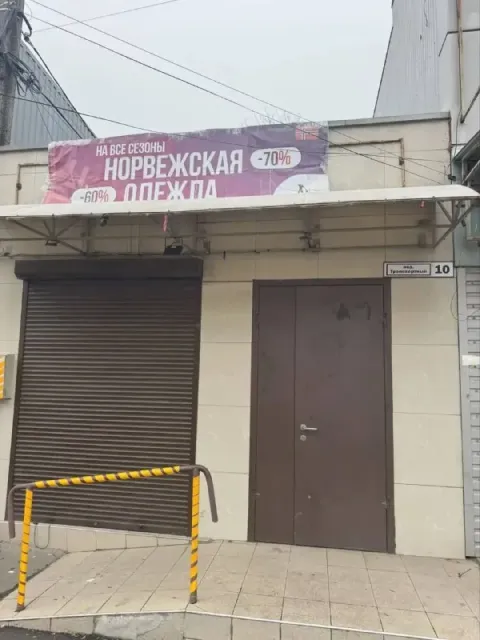 Сдается в аренду коммерческая недвижимость 🌇город мариуполь, транспортный переулок, 14📍 📍высокий тра... - фотография