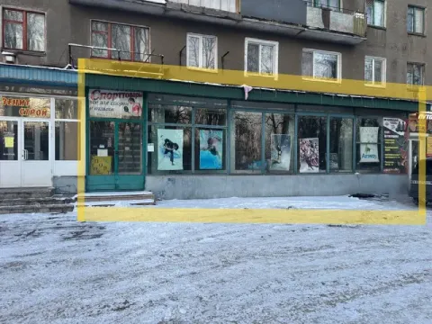 От собственника сдаётся помещение❗️ 🌇объект находится по улице вокзальной 60, г. Харцызск. 📍 ✅площад... - фотография