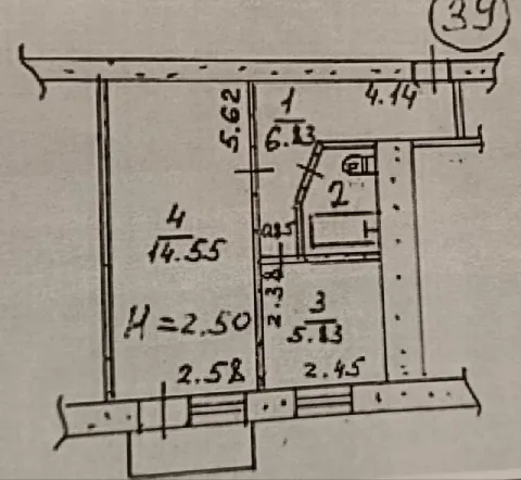 🏡продается однокомнатная квартира на 5-этаже, общей площадью 30.5 м2 🌇г. Енакиево днр, район блочок... - фотография