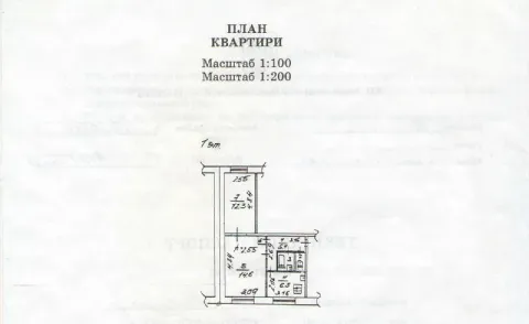 🏡продажа 2-двухкомнатной квартиры 🏙️город: ясиноватая днр 🗺микрорайон зорька • этажность–1/5 жилого... - фотография