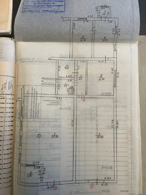 🏡продаётся помещение свободного назначения 🌇город: енакиево днр 🗺ориентир: конечная трамвая, пос. Кр... - фотография