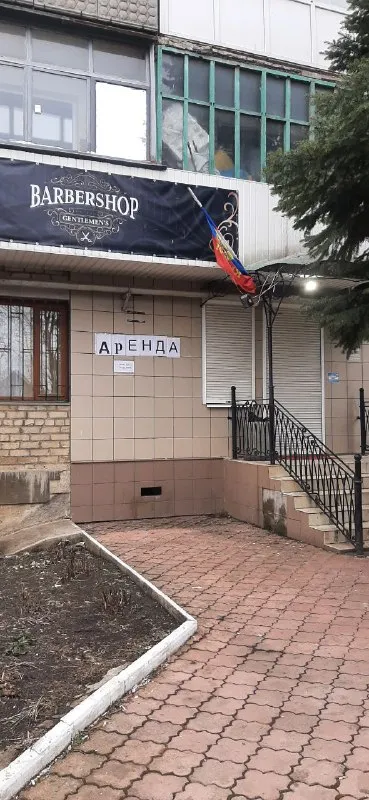 Аренда помещения под любой вид деятельности. Г харцызск, ул. Краснознаменская,   69. Площадь 50,6 кв... - фотография