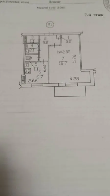 🏡Продажа 1-однокомнатной квартиры
🌇Город: донецк днр
🏙️Район: киевский
🗺Ориентир: ветка

• Этажность... - фотография