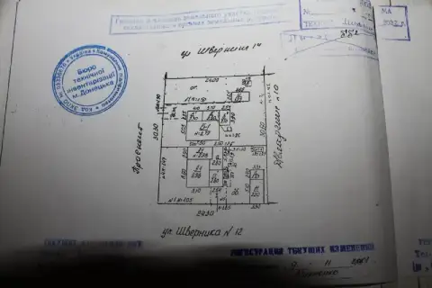 🏡Продаётся дом в куйбышевском районе
🌇Город: донецк днр
🗺Посёлок октябрьский, ориентир остановка жук... - фотография