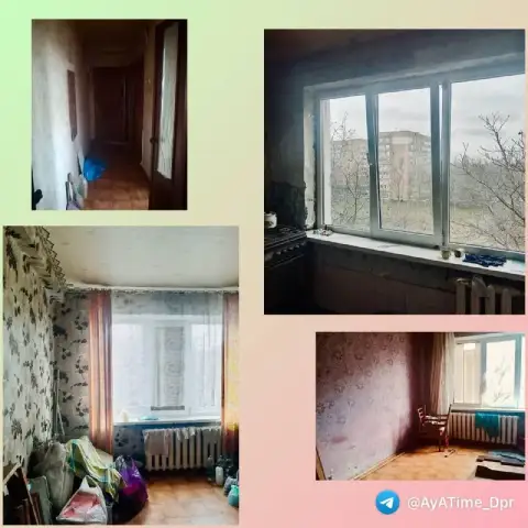 Продам двухкомнатную квартиру

🌇Донецк, в петровском р-не. Мрн тихий. Ул. Стаханова. 📌

✅Этаж 5/5
✅О... - фотография