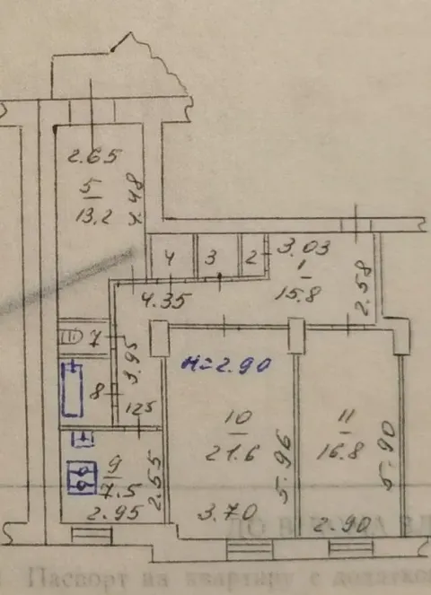 🏡продажа 3-трехкомнатной квартиры 🌇город: горловка днр 🏙️улица пушкинская, 🗺ориентир площадь победы... - фотография