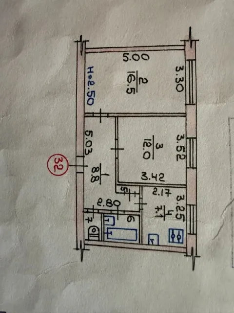 🏡продаётся 2-двухкомнатная квартира 🌇город: горловка днр 🏙️район: никитский 🗺улица промышленная • эт... - фотография