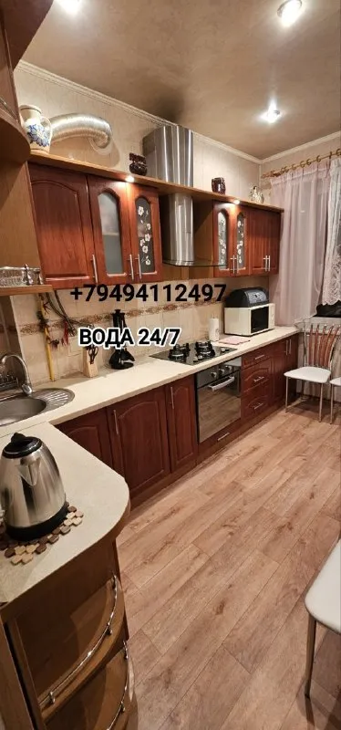 Сдаётся посуточно с водой 24/7 уютные 2-х и 3-х ком. Квартиры 🌇донеук, киевский рик. 📌 💦вода холодна... - фотография