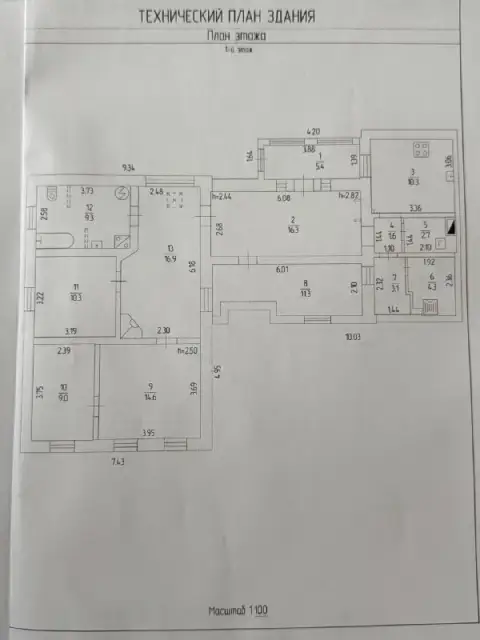 🏡Продается дом в ленинском районе
🌇Город: донецк днр
🗺Ориентир стадион металлург

• Площадь–135 м2. ... - фотография