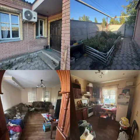 Продаётся частный дом 🏠

🌇Донецке, куйбышевский район, ул. Курчатова📌

📑Все документы готовы к сделк... - фотография