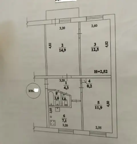 Продам 3-х комнатную квартиру

🌇В калининском районе, улица капитана ратникова. Грузия, г. Донецк. 📌... - фотография