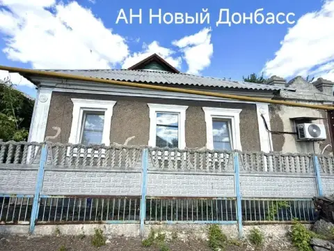 Продается уютный дом

🌇В киевском районе
(Путиловка), г. Донецк. 📌

⛽Отопление газовое (не зависит о... - фотография