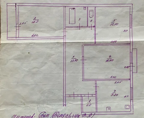 3-комнатная видовая квартира в центре енакиево. 5/9 эт, общая площадь 67кв. М. Есть балкон, застекле... - фотография