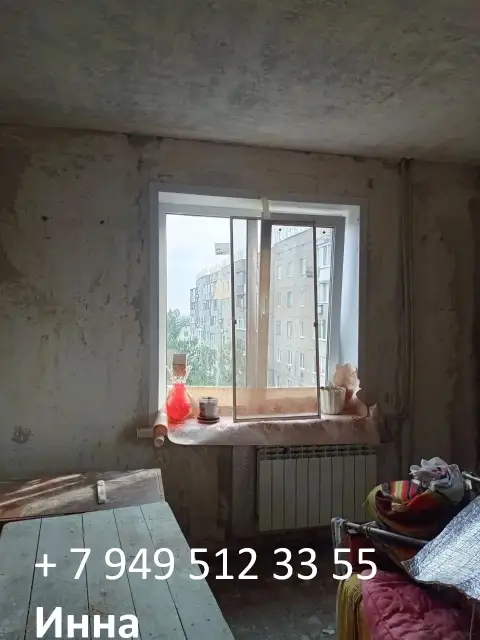 🌍 🏘‼ Продам 1 комнатную квартиру‼макеевка, червоногвардейский р-н, пос. Калинино, ул. Филатова
👍 Док... - фотография