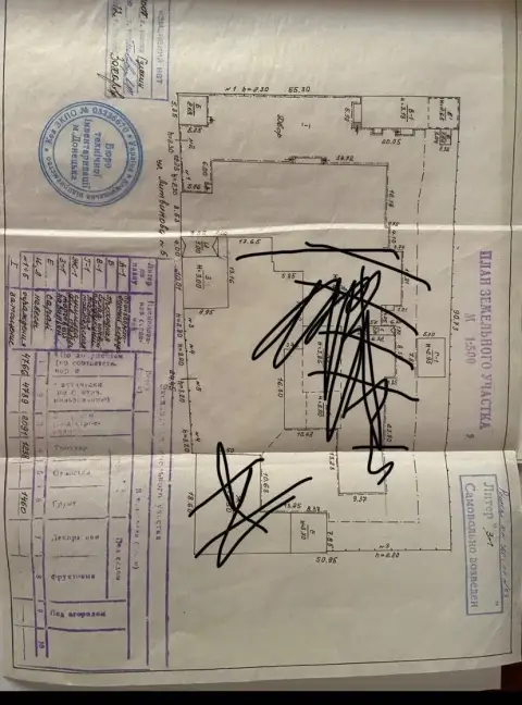 Бывший хлебокомбинат — калининский район, ул. Литвинова, 6

Площадь участка — 47 соток. На территори... - фотография