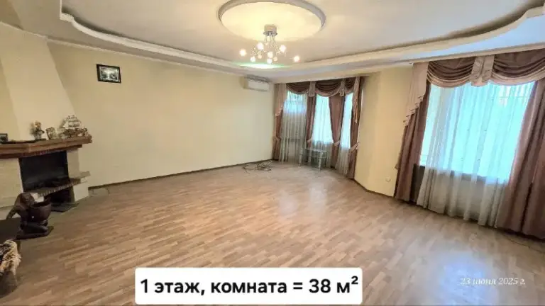 Продаю два 🏡дома= 225м² и 75м², ☝️"премиум" сегмента на участке земли 9 соток!
🌇Донецк, куйбышевский район,
Ул. Краснознамённая📍
💰Цена: 14 млн. ₽ за два дома
✅Дом 225 м² в три уровня!
1 Этаж:
Холл=21 м², гостиная = 38м², кухня= 17м², котельная, щитовая, санузел.
2 Этаж:
1 Комната =18 м², 2 комната= 19.5 м², 3я комната= 35м²
3Й этаж:
Мансарда = 44 м²,
🏡Дом 75м²:
Кухня=16 м², санузел=7 м², холл= 11 м², 1 комната= 14.5, 2 я комната= 12 м², 3я комната= 9.5 м²!
✅Двор облагороженный, фемка, забор из кирпича по периметру, много зелёных насаждений, цветов! Есть место для авто, вольер для собаки, хоз постройки!
Фото 📸, соответствует!
📲☎️ +7949 451 3060, Александр топ риелтор днр! Звоните или пишите в телеграм, @toprieltordnr
Подписаться | дать объявление - фотография - 4