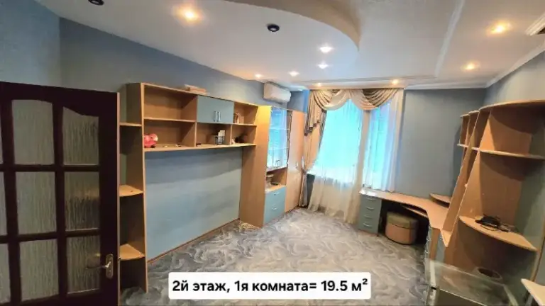 Продаю два 🏡дома= 225м² и 75м², ☝️"премиум" сегмента на участке земли 9 соток!
🌇Донецк, куйбышевский район,
Ул. Краснознамённая📍
💰Цена: 14 млн. ₽ за два дома
✅Дом 225 м² в три уровня!
1 Этаж:
Холл=21 м², гостиная = 38м², кухня= 17м², котельная, щитовая, санузел.
2 Этаж:
1 Комната =18 м², 2 комната= 19.5 м², 3я комната= 35м²
3Й этаж:
Мансарда = 44 м²,
🏡Дом 75м²:
Кухня=16 м², санузел=7 м², холл= 11 м², 1 комната= 14.5, 2 я комната= 12 м², 3я комната= 9.5 м²!
✅Двор облагороженный, фемка, забор из кирпича по периметру, много зелёных насаждений, цветов! Есть место для авто, вольер для собаки, хоз постройки!
Фото 📸, соответствует!
📲☎️ +7949 451 3060, Александр топ риелтор днр! Звоните или пишите в телеграм, @toprieltordnr
Подписаться | дать объявление - фотография - 6
