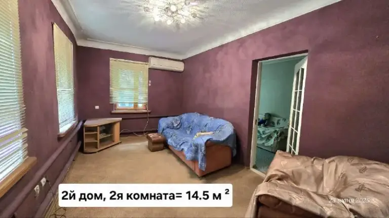 Продаю два 🏡дома= 225м² и 75м², ☝️"премиум" сегмента на участке земли 9 соток!
🌇Донецк, куйбышевский район,
Ул. Краснознамённая📍
💰Цена: 14 млн. ₽ за два дома
✅Дом 225 м² в три уровня!
1 Этаж:
Холл=21 м², гостиная = 38м², кухня= 17м², котельная, щитовая, санузел.
2 Этаж:
1 Комната =18 м², 2 комната= 19.5 м², 3я комната= 35м²
3Й этаж:
Мансарда = 44 м²,
🏡Дом 75м²:
Кухня=16 м², санузел=7 м², холл= 11 м², 1 комната= 14.5, 2 я комната= 12 м², 3я комната= 9.5 м²!
✅Двор облагороженный, фемка, забор из кирпича по периметру, много зелёных насаждений, цветов! Есть место для авто, вольер для собаки, хоз постройки!
Фото 📸, соответствует!
📲☎️ +7949 451 3060, Александр топ риелтор днр! Звоните или пишите в телеграм, @toprieltordnr
Подписаться | дать объявление - фотография - 8
