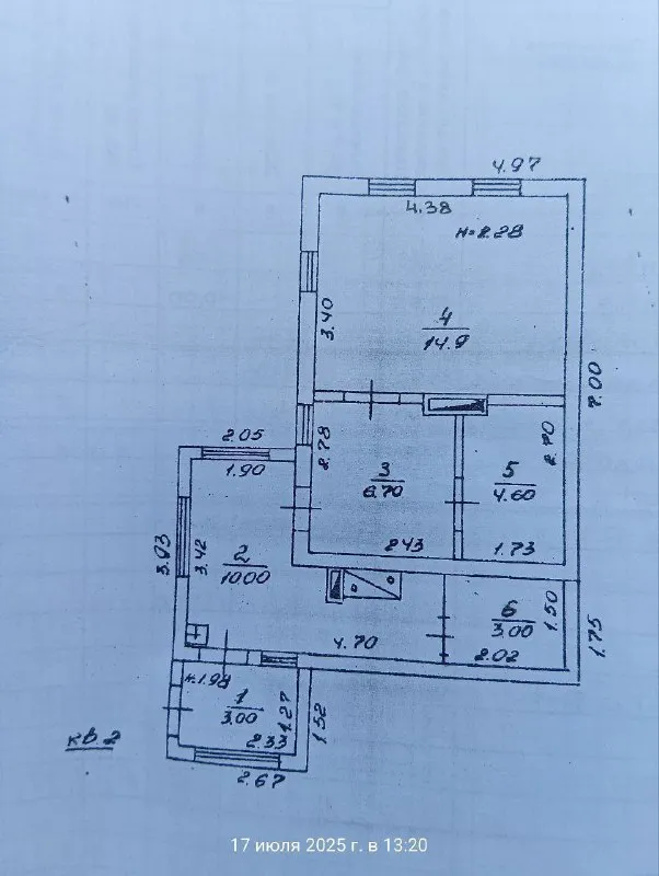 Продам 2х комн. Дом, 48м. Кв. (комнаты раздельные) на красном пахаре с газовым отоплением и удобствами. Окна пластиковые. Жилое состояние. Крыша в хорошем состоянии. Участок узкий – 4 сотки. Ориентир – ул. Правды. Цена 1 400 000руб. Ан анна +7 949 470 04 83 (феникс), +7 949 796 89 69 (миранда). - фотография - 10