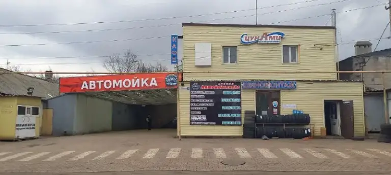❗️❗️❗️Сдам в аренду сто❗️❗️❗️
В автокомплексе цунами г. Макеевка сдается в аренду бокс под сто - автосервис и прочее. ..
В боксе есть вода, воздух для пневмоинструмента, электричество 220 и 380, яма, вентиляция, отопление, видеонаблюдение, пожарная сигнализация, интернет, и многое другое. .
Место фасадное и проездное ( центр города, ул. Донецкая 214). У автокомплекса хорошая база клиентов, рядом работает автомойка и шиномонтаж, на втором этаже есть хорошая комната ожидания для клиентов, мини бильярд, и кофейня самообслуживания.
(Есть ещё дополнительные помещения и боксы для аренды от собственника) цена 60тыс. Руб. В месяц.

По вопросам звонить после обеда с 12 до 20 часов.

Тел +79494438401.
(На номере есть телеграм) - фотография - 1