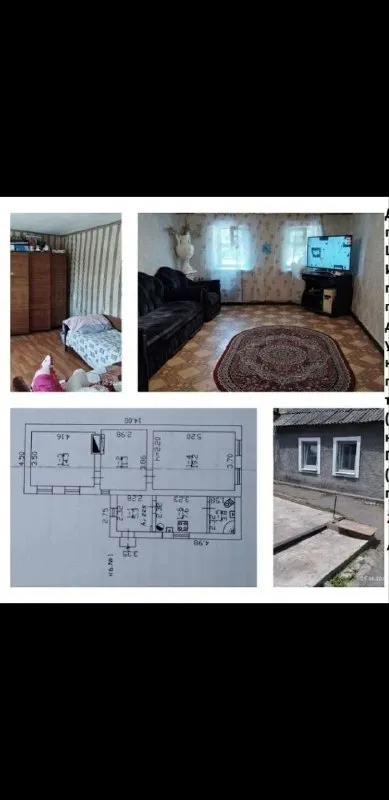 ‼️Продажа дома‼️

🏡Продаётся 3-х комнатный дом ленинский р-н🗺г. Донецк днр парк щербакова

✅Газ, вода, центральная канализация
🔥Собственник

💴Цена: 2🍋500.000 рублей
📞Все подробности по телефону;
☎️+7(949) 895-50-92 Виталий

Недвижимость днр - фотография - 1