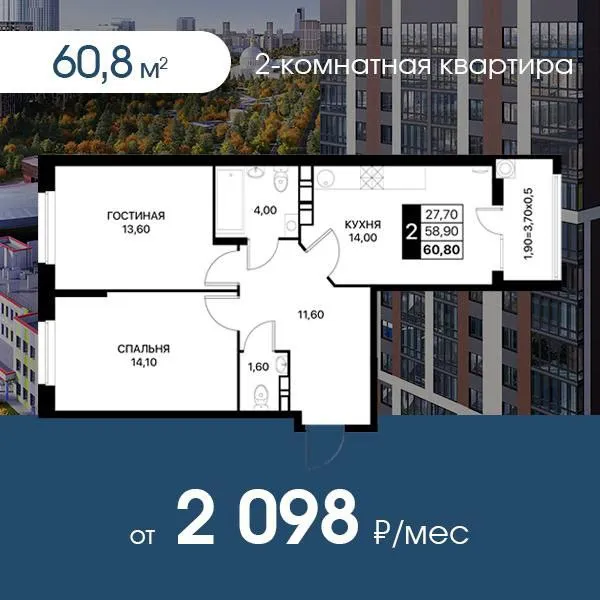 🏡 Ипотека от 2 098 ₽/мес в ростове-на-дону!
🔥 Уникальное предложение от югстройинвест и сбера
💎 Почему это выгодно?
✔ Минимальные платежи (от 2 098 ₽/мес) – копите на ремонт, а не отдавайте все банку!
✔ Большой выбор квартир в современных жк: «левобережье», «эстет», smartpolét
⏳ Предложение ограничено!
📲 Получить каталог с просчетами👇
Transh. Poletsmart. Ru - фотография - 3