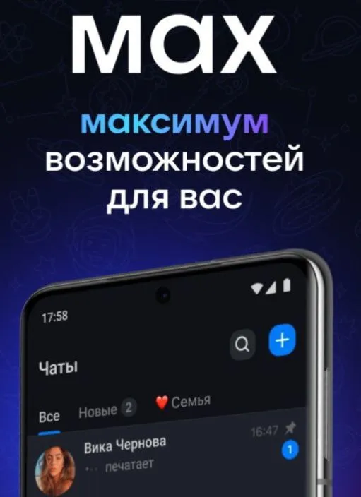 Мы теперь в max!
Бесплатные публикации ваших объявлений, много интересной информации о недвижимости!
Канал - https://max. Ru/nedvijdon
Ссылка - приглашение в чат
Https://max. Ru/join/wnsl-29x8cb0hjg9v5aell9kywcfnttoobd_gfqkgxg - фотография - 1