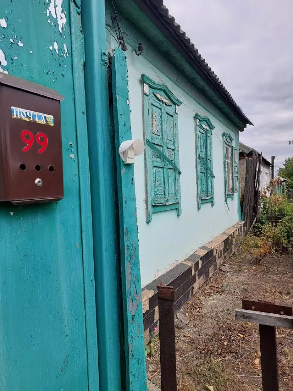 Срочно продам 🏡 дом
🌇Центрально-городской район, г. Макеевка. 24 линия, ул. Калинина. 📍
🏡Дом газифицирован, 5 жилых комнат + кухня, большой санузел. Высота потолков 2,85м.
✅В доме большой сухой погреб. ✅обычное жилое состояние, все родное. Земли 3/100.
🅿 Во дворе гараж со смотровой ямой и сарай на две комнаты.
💧По улице идёт центральная канализация.
👍Отличное место.
🌎В шаговой доступности детская больница, садик, школа, рынок, магазины.
📃Документы готовы к продаже. По запросу вышлю больше фото.
💰Цена 3 700 000 ₽ + торг❗️
📲☎️+79493823418 Инна
Подписаться | дать объявление - фотография - 1