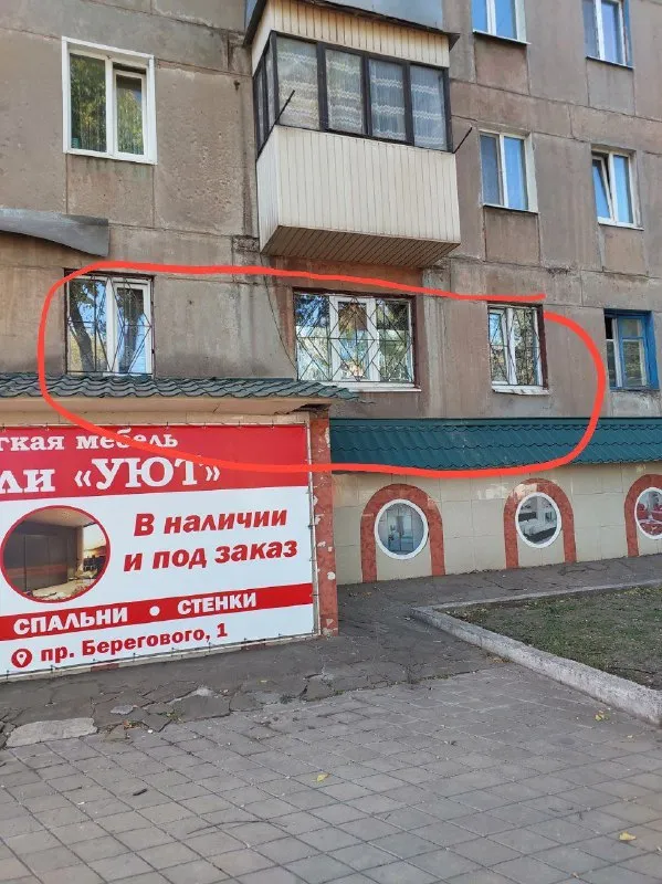 🅰️🅰️🅰️🅰️🅰️🅰️

🅰️🅰️🅰️✅В квартире хорошее жилое состояние
✅Продажа с мебелью и бытовой техникой
✅В спальне большая кладовка

📍Отличное место
Остановка перед домом. Садик, магазины, школа в шаговой доступности. "галактика", рынок, площадь металлургов, "храм" - 4 остановки общественным транспортом

✅Документы полностью готовы к продаже. Прописаных нет. Долгов нет. Собственник на сделке.

💰💰💰2.200.000Р + торг

☎️☎️☎️ +79493823418 Инна - фотография - 1