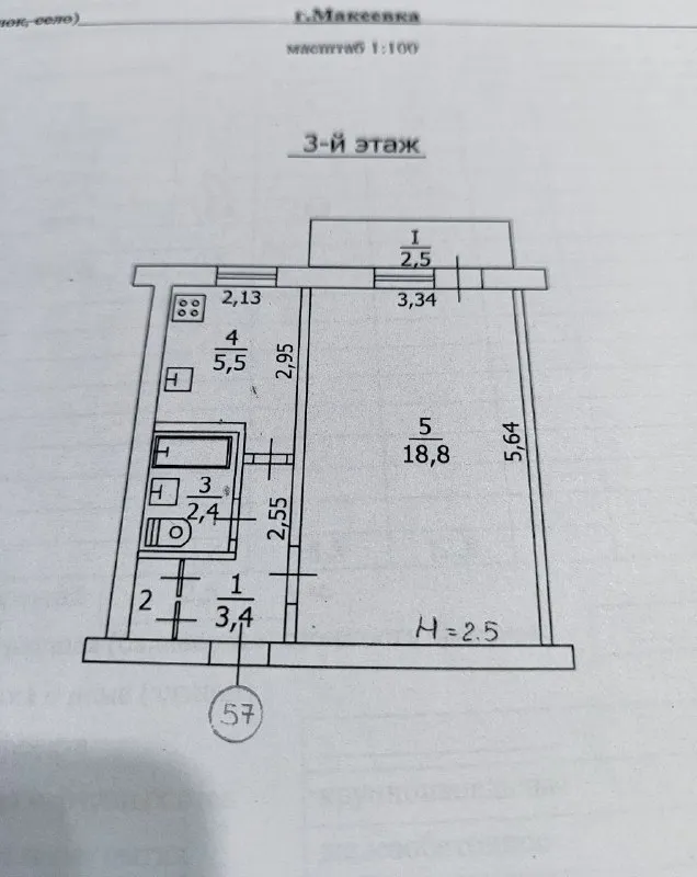 ‼️Продажа квартиры‼️

Макеевка, мкр. Октябрьский (капитальная). Продам 1-ком квартиру 31.6 м² (в малосемейке). Собственник, не агенство!
Квартира в отличном жилом состоянии. 3-й этаж. Установлены хорошие м/п окна (пятикамерные с немецкой фурнитурой), новые коммуникации (вода, канализация, отопление), нагревательный бак, новый инверторный кондиционер квартира продается без мебели

Отличное месторасположение развитая инфраструктура: рядом рынок, торговый центр, супермаркеты, магазины, детский сад, школа
Есть все необходимое для жизни
Документы в порядке
Квартира внесена в росреестр, присвоен кадастровый номер
🔥Собственник

Торг реальному покупателю!

💴Цена: 1🍋6 рублей
☎️+7(949) 421-23-90

Недвижимость днр - фотография - 1