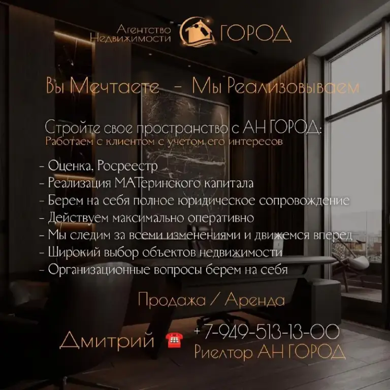 Продажа 3 комнатной квартиры
🌇Ленинский р-н, ул. Скляренко📍
✅Квартира с ремонтом
💦Вода круглосуточно💦
✅Площадь 55,2
✅3 Этаж из 9
👍Отличное состояние
Капитальный ремонт🛠️
Заходи и живи❗️ - фотография - 10