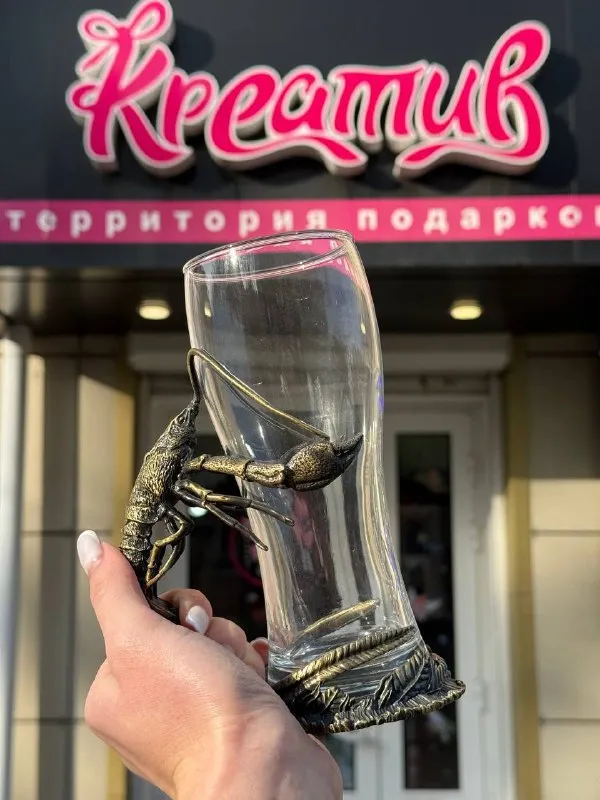 Огромный выбор подарков для мужчин на новый год😎

В нашем магазине вы найдете большое разнообразие наборов стопок-перевертышей, бокалов для виски и пива, шашлычных наборов и еще множество других подарков 🎁

При покупке от 5000₽ — гирлянда в подарок 🎁

🤩 Адрес: харцызск, улица октябрьская, 41 (бульвар шевченко)
🤩 График работы: ежедневно с 10:00 до 19:00
🤩 Доставка по харцызску и другим городам днр
🤩 Возможна оплата картой
🤩 Контактный телефон: +7(949)317-317-0

💬
💙 Https://vk. Com/creative_dpr

Erid:5jtcerelm1uk1og1njb24ez реклама - фотография - 4