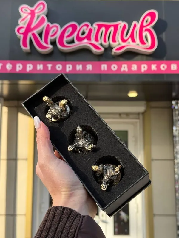 Огромный выбор подарков для мужчин на новый год😎

В нашем магазине вы найдете большое разнообразие наборов стопок-перевертышей, бокалов для виски и пива, шашлычных наборов и еще множество других подарков 🎁

При покупке от 5000₽ — гирлянда в подарок 🎁

🤩 Адрес: харцызск, улица октябрьская, 41 (бульвар шевченко)
🤩 График работы: ежедневно с 10:00 до 19:00
🤩 Доставка по харцызску и другим городам днр
🤩 Возможна оплата картой
🤩 Контактный телефон: +7(949)317-317-0

💬
💙 Https://vk. Com/creative_dpr

Erid:5jtcerelm1uk1og1njb24ez реклама - фотография - 6