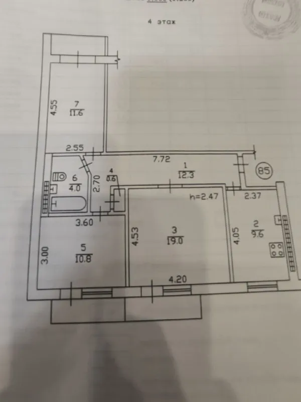 Продам 3х комнатную квартиру
🌇Донецк в ленинском районе,
Улица куприна 34- боссе📍
✅Общая площадь 71 кв. М
✅Комнаты раздельные
✅Большой балкон
✅Квартира теплая
✅Этажность дома 4/9
💦Холодная и горячая вода круглосуточно
🚫Прописанных нет
📑Документы готовы
Собственник в донецке‼️
📍Насыщенная инфраструктура:
- Детские сады; школы;
- Продуктовые магазины; супермаркет, остановки маршрутного такси в шаговой доступности.
💰Цена 8 300 000 руб.
📲☎️+79495138558 Виктория
Подписаться | дать объявление - фотография - 1