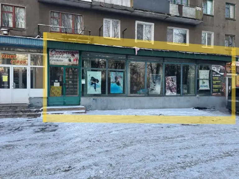 От собственника сдаётся помещение❗️

🌇Объект находится по улице вокзальной 60, г. Харцызск. 📍

✅Площадью 187 кв. М  с большими окнами для вашего бизнеса!
📍Рядом строительный магазин с высоким трафиком, жилой массив, пешеходная аллея.

👍Отлично просматривается со всех сторон, есть место для вывески на фасаде, пройти мимо невозможно.

✅Подходит под магазин, торговую площадку, шоурум, пвз (сами смотрите возможность), табак, салон красоты, кофейня, агентство, услуги или ваш вариант. - фотография - 1