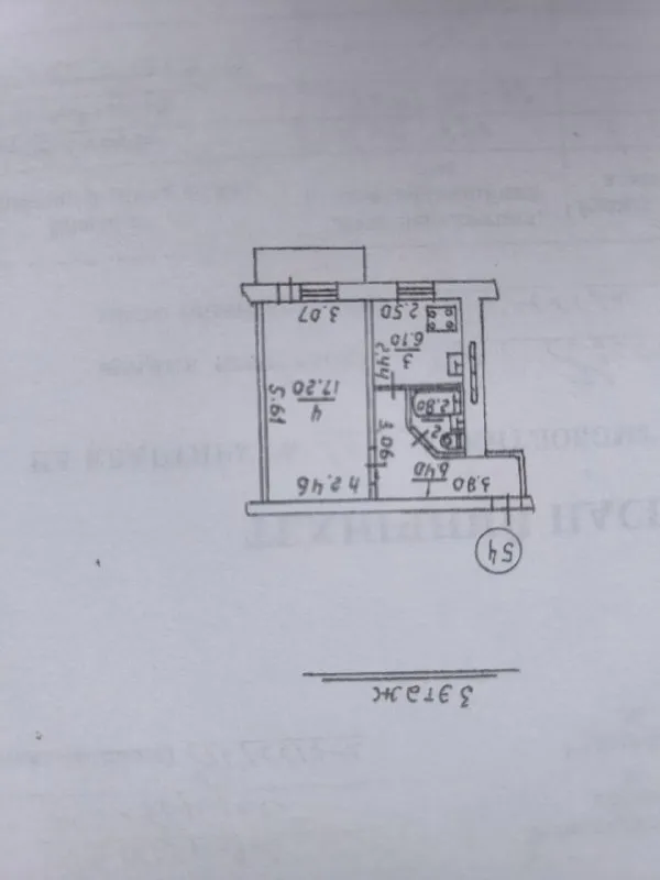 Продажа однокомнокомнатной квартиры в киевском районе донецка
Шахтерская площадь
Проспект киевский 2

Стройте свое пространство с агентством недвижимости город.
Вы мечтаете - мы реализовываем💫

☎️+79495138558 Виктория

Документы полностью готовы к сделке!
Собственник в донецке!

📌Общая площадь 33 кв. М
📌3Й этаж из 5
📌Квартира теплая, не угловая
📌Вода согласно графику

✔️Насыщенная инфраструктура: детские сады, школы, продуктовые магазины, супермаркет.
✔️Развитая транспортная развязка в любую точку города. Остановки маршрутного такси в шаговой доступности.

Стоимость 2 900 000 руб
Реальному клиенту торг!!

☎️+79495138558 Виктория - фотография - 6