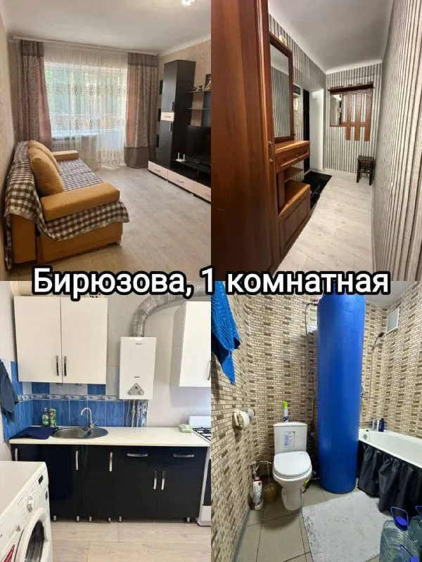 Сдаю посуточно квартиры в донецке от собственника 🔥

🌇1К. Квартира, донецк-сити📌
✅3 Спальных места
💰Стоимость 6000₽

🌇1К. Квартира, кировский район, бирюзова📌
✅2 Спальных места
💰Стоимость 6000 ₽

🌇2К. Квартира, бульва. .. 40/f09f93b2.png')">📲☎️+7 (949) 852-33-69
📲☎️+79192137781
📲Тг+79498523369 светлана

🛫Подписаться  |  дать объявление
📲Наш max - фотография - 3