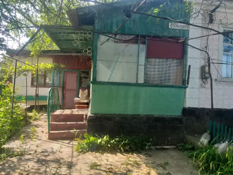 🏡Продаётся отдельно стоящий дом
🌇Город: донецк днр
🏙️Район: кировский
🗺Улица старицкого, ориентир фабрика игрушек

• Общая площадь–90 м2

• Паровое отопление
• Дом газифицированный, центральный водопровод
• Во дворе есть хоз постройки
• Документы готовы
🔥Собственник

💴Цена: 4🍋800.000 рублей
☎️+7(949) 332-81-32

📨Подписаться - фотография - 2