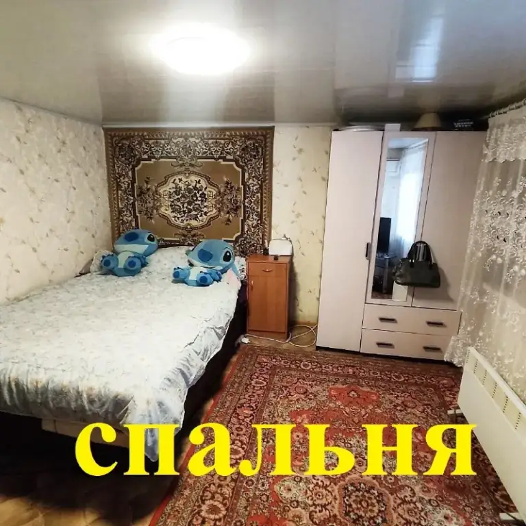 Продам дом 42 м² с участком 19 соток, иловайск, ул. Пролетарская
Дом с пластиковыми окнами, электроконвекторами и печным отоплением, на участке 19 соток. На участке питьевая скважина с санэпидзаключением, три гаража (один под газель), большой свинарник и сарай для птицы, большой вольер для собаки, просторный двор, подходит для ведения хозяйства.
Документы готовы к продаже, один собственник.
Цена 2 500 000р. Звоните: +7-949-087-60-65.
▪️ Недвижимость большого харцызска 👈 подписаться
▪️ Разместить объявление
▪️ Обсудить - фотография - 8