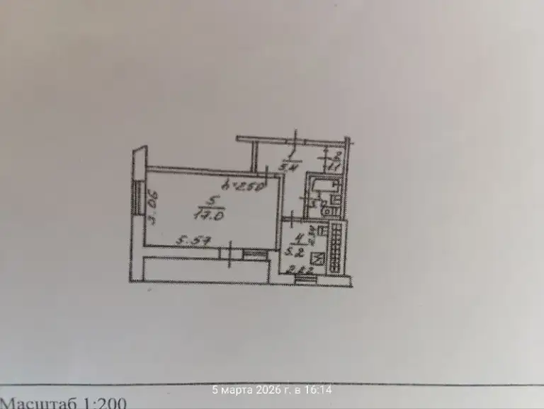 Продам крупногабаритную (34.4м. Кв. ) 1но комнатную квартиру на м-н солнечном, ул. Скляренко. 10/14 этажного (водичка идет хорошо). Лоджия 6м. – застеклена. Комната 17м. Кв. Окна пластиковые. Квартира под ремонт. Тамбур на 4 квартиры. Ленинский проспект, рынок, м-н мирный – все рядом, прекрасная инфраструктура города. Цена - 2 400 000 руб. Ан анна +7 949 470 04 83 (феникс), +7 949 796 89 69 (миранда). - фотография - 10