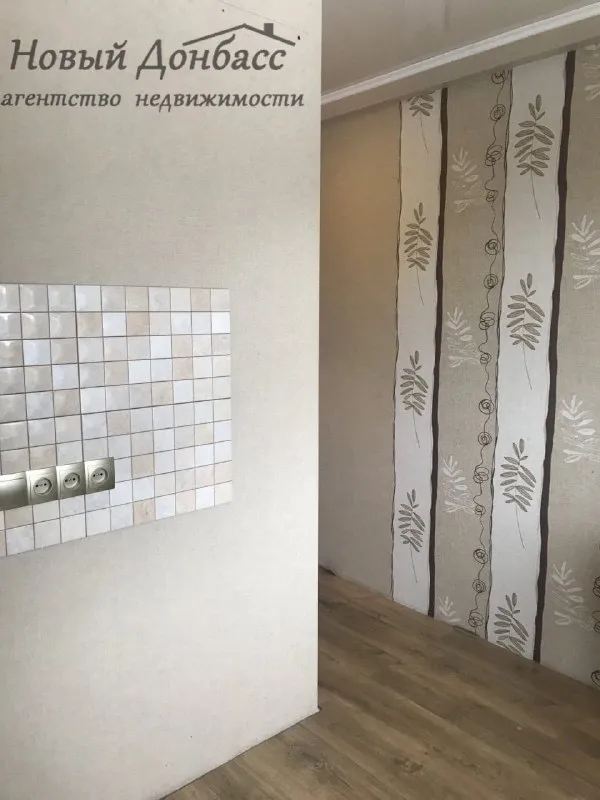 Продаю 2х-комнатную квартиру
🌇В кировском районе донецка, улица бирюзова, 32а. 📌
✅Светлые комнаты с раздельным расположением.
✅Отдельный санузел.
✅Окна — металлопластиковые.
✅Общая площадь — 42 м².
✅4 Этаж 5-этажного дома.
📍Удобное расположение: вся инфрастру. .. Документы готовы, ключи в ан.
💰Стоимость: 2 200 000 рублей.
Контактный телефон:
📲☎️+7 949 327 98 90 Ан "новый донбасс" предлагает полное юридическое сопровождение сделки с недвижимостью.
🛫Подписаться | дать объявление
📲Наш max - фотография - 5