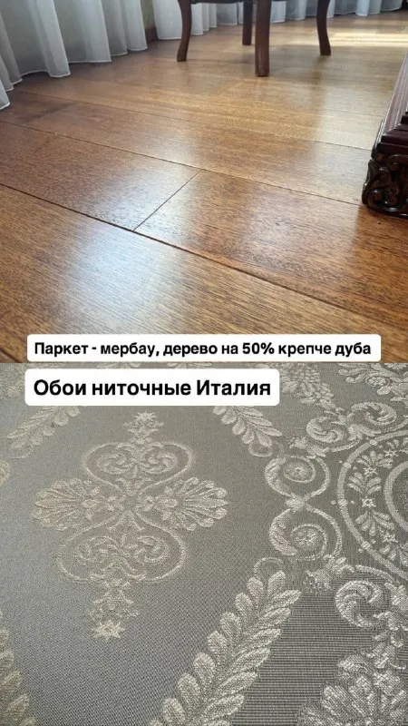 Продажа капитального дома
Дом в идеальное состояние!

🌇Донецк в коттеджном посёлке - хорошово📌

Общие характеристики:
🔹 4 Этажа
🔹 Общая площадь более 600 кв. М.
🔹 6 Спален и 6 санузлов
🔹 2 Отапливаемых гаража
🔹 Прачечная
🔹 Бассейн, джакузи, сауна
🔹 Бильярд
🔹 Встроенная техника smeg

🔹Дом в идеальном состоянии, никто не жил!

📲☎️+79495370025

🛫Подписаться  |  дать объявление
📲Max - фотография - 3