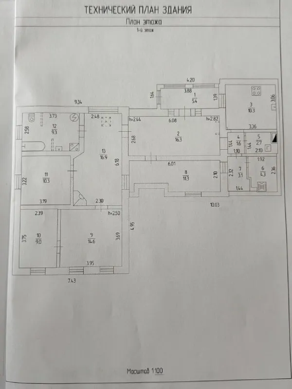 🏡Продается дом в ленинском районе
🌇Город: донецк днр
🗺Ориентир стадион металлург

• Площадь–135 м2. 3.5 сотки земли

• На территории навес на две машины, капитальный гараж на одну машину
• Забор из шлакоблока, беседка, 2-ва входа
• Дом в жилом состоянии
• Хорошие плодовые деревья
• Есть рабочая баня, камин, печка,
Два газовых котла, один работает на случай отключения света
• Кондиционеры, бойлер, установлена в погребе система водоснабжения
• Вода есть всегда

• Установлен дорогой нормализатор напряжения
• Три спальни, большая ванная, зал, гардеробная, котельная, веранда
• Собственник, мы в нем живем
• Больше фото по запросу
• Документы готовы

💴Цена: 8🍋000.000 рублей
☎️+7(949) 439-38-23

📨Подписаться - фотография - 1