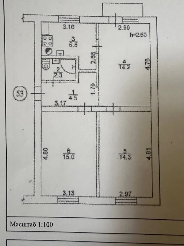 Продажа 3х комнатной квартиры
🌇Донецк, в куйбышевском районе, улица лузина дом 6📌
📑Документы полностью готовы к сделке рф
✅Общая площадь 58 кв. М
✅4Ий этаж из 5
✅Квартира теплая, не угловая
✅Коммуникации поменяны
✅Квартира после ремонта - фотография - 9