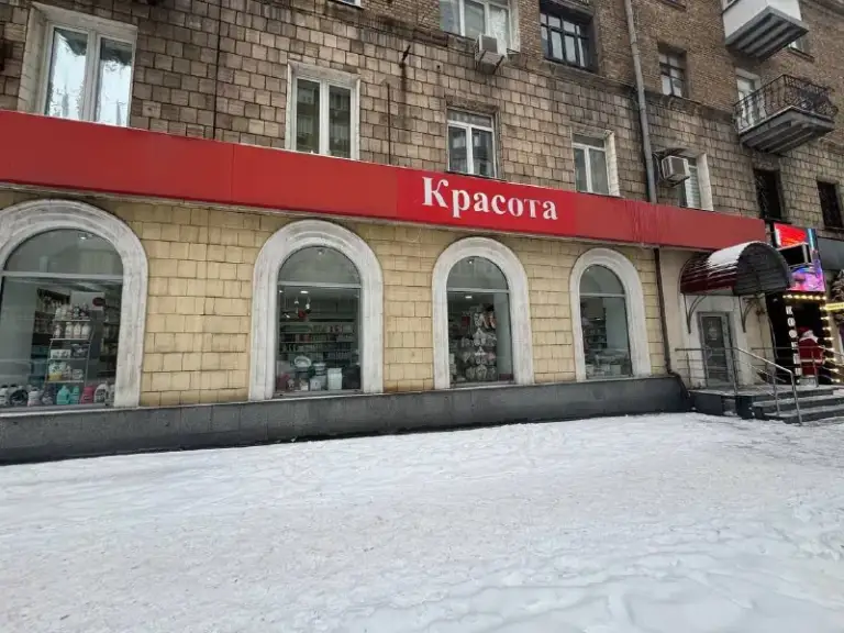 Аренда коммерческого помещения

🌇Донецк, в ворошиловском районе, по улице постышева по фасаду. 📌

✅Общая площадь - 145 м2
👍Лучшее предложение! Центр донецка - площадь ленина - топ локация
✅Бывшее отделение банка.
👍Шикарный проходной поток

- Просторный торговый зал
- Подсобные помещения
- Комната для сотрудников
- Санузел
- Есть подсобные помещения

❗️ Красивый фасад
❗️ Ремонт выполнен из высококачественных материалов.

💡Свет, отопление центральное, видеонаблюдение

Покажем в удобное для вас время. Звоните! Есть другие объекты нежилых помещений.

💰Цена: 245 000 рублей

📲☎️+ 7 (949) 630 77 78

Подписаться  |  📩дать объявление
📲Наш max - фотография - 1