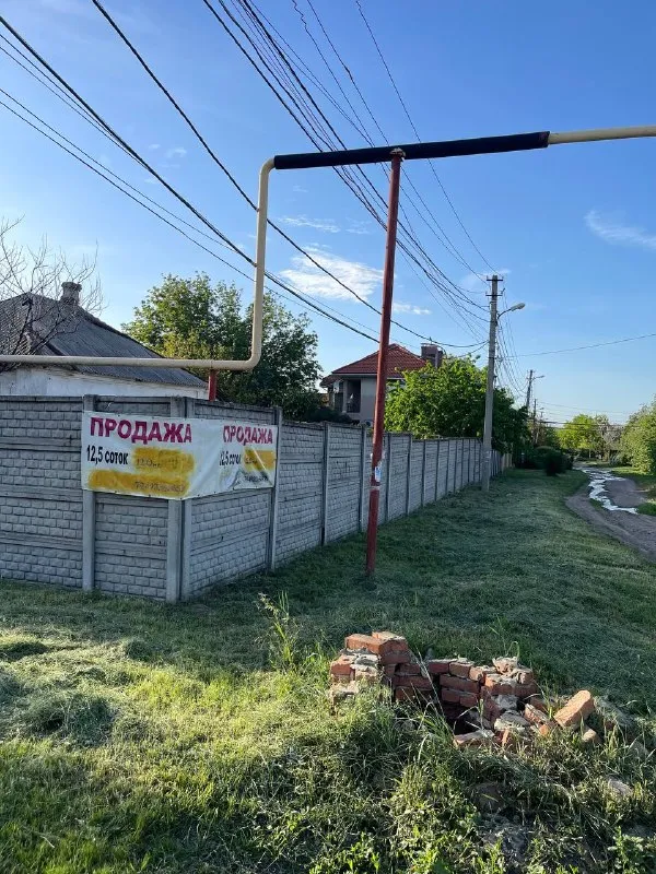 Продам участок куйбышевский район тесленко 21
12,5 Соток
Предлагается за 12’000’000₽
+7 (949) 336-56-52
Собственник без посредников - фотография - 2