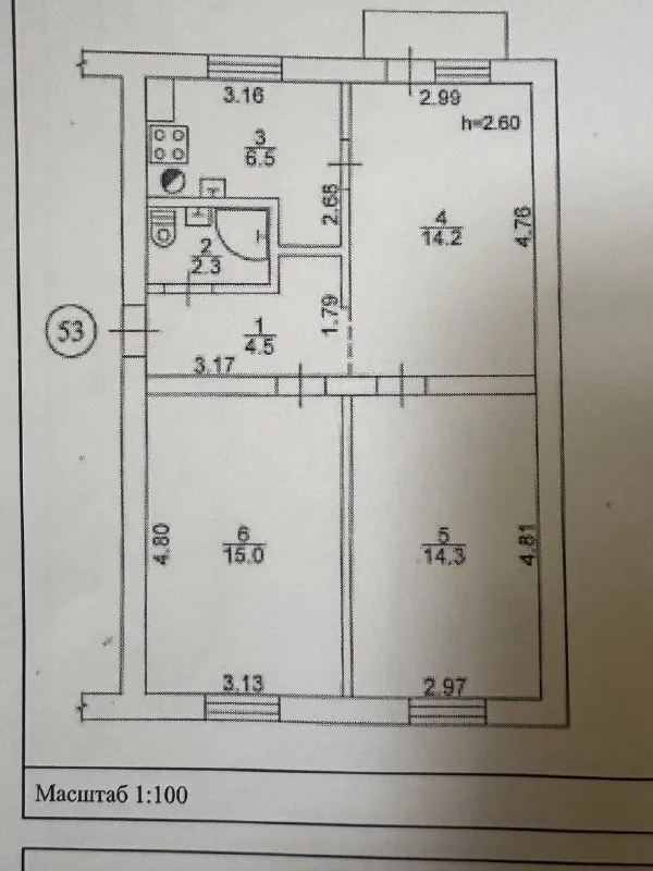 Продажа 3х комнатной квартиры
🌇Донецк, в куйбышевском районе, улица лузина дом 6📌
📑Документы полностью готовы к сделке рф
✅Общая площадь 58 кв. М
✅4Й этаж из 5
✅Квартира теплая, не угловая
✅Коммуникации поменяны
✅Квартира после ремонта - фотография - 10