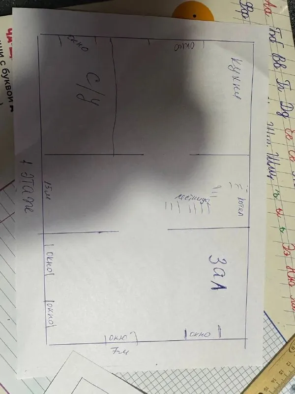 Продается дом + флигель
Продается от собственника❗️

🌇Город донецк в кировском районе, 11 поселок 📌

⛽На улице идет газ, осталось подвести в дом, 💦 вода проведена во двор и во флигель, так же есть скважина, возможно нужно будет ее почистить, так как не пользовались долгое время.
🔹Во флигеле выведена канализация (хорошая новая яма в конце двора )
🔹Флигель ранее был жилой, не жили в нем 10 лет, окна во флигеле пластиковые, печное отопление.
🔹Флигель небольшой, но был уютный, спальня, гостиная и кухня (в последствии было в планах из него сделать баньку с небольшим бассейном ) - фотография - 9