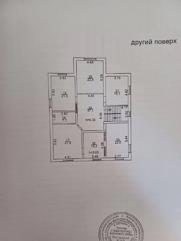 Продам просторный дом 450 м²

🌇Киевский район, гладковка. 📌

✅Дом состоит из двух этажей и цокольного этажа. В цоколе планировались спортзал, подсобные помещения и котельная.

✅Дом построен из тёплых керамоблоков (привезены из польши). Снаружи дополнительно утеплён минеральной ватой 5 см и отштукатурен.
✅Для отделки цокольного этажа на участке уже имеется природный камень.

✅Внутри дома выполнены основные работы:
- Полностью сделана внутренняя штукатурка
- Разведена электропроводка по всему дому
- Установлены мраморные подоконники
- Крыша - гибкая черепиц. .. B0.png')">💰 стоимость — 40 000 за м².
Это примерно 1/3 от текущей стоимости строительства такого дома.

👍Отличный вариант для тех, кто хочет закончить дом под себя и значительно сэкономить на строительстве.

📲☎️+7(967)135-22-29

Подписаться  |  📩дать объявление
📲Наш max - фотография - 8