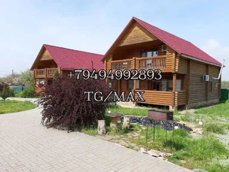 ‼️Цена снижена‼️
Продажа базы отдыха
Коттеджного типа.

🌇Курортный посёлок юрьевка
400 Метров до моря. 📌

🏘4 Коттеджа.
🏠Дом для персонала.
✅Баня. 🏊бассейн.
🅿Парковка. 🌊море 400 метров. - фотография - 3